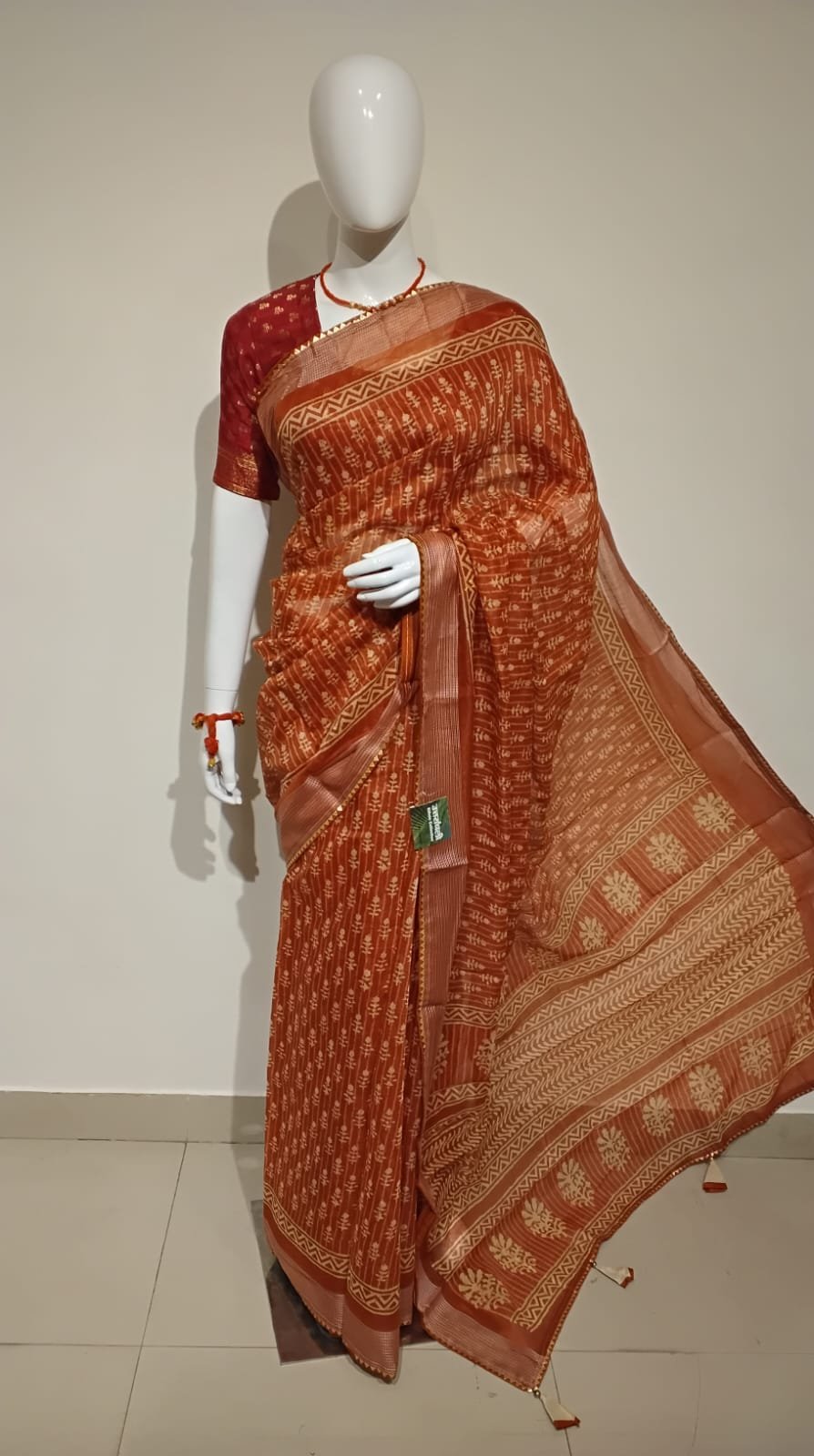 Uttranchali